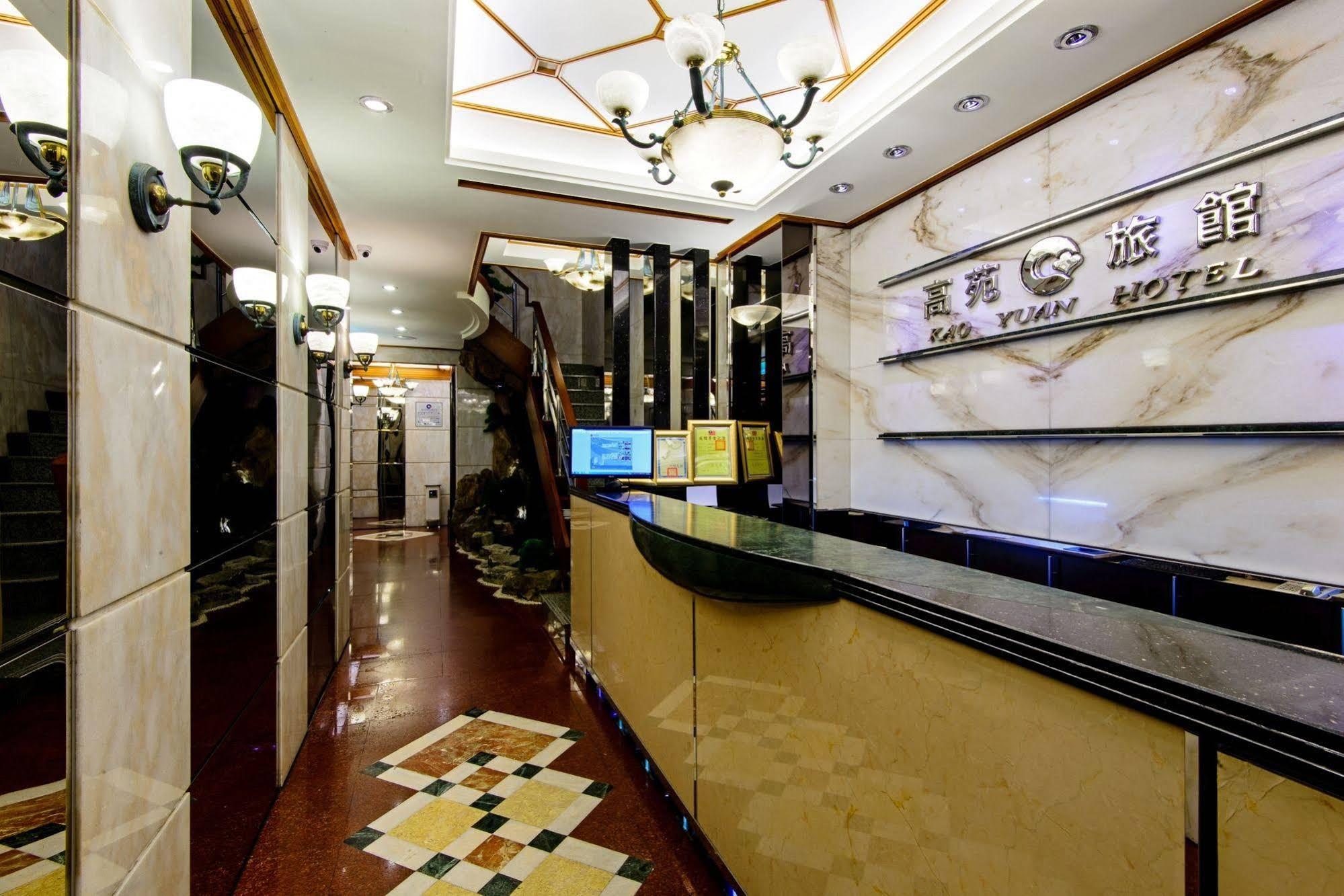 Kao Yuan Hotel - Zhong Zheng Taichung Exterior foto