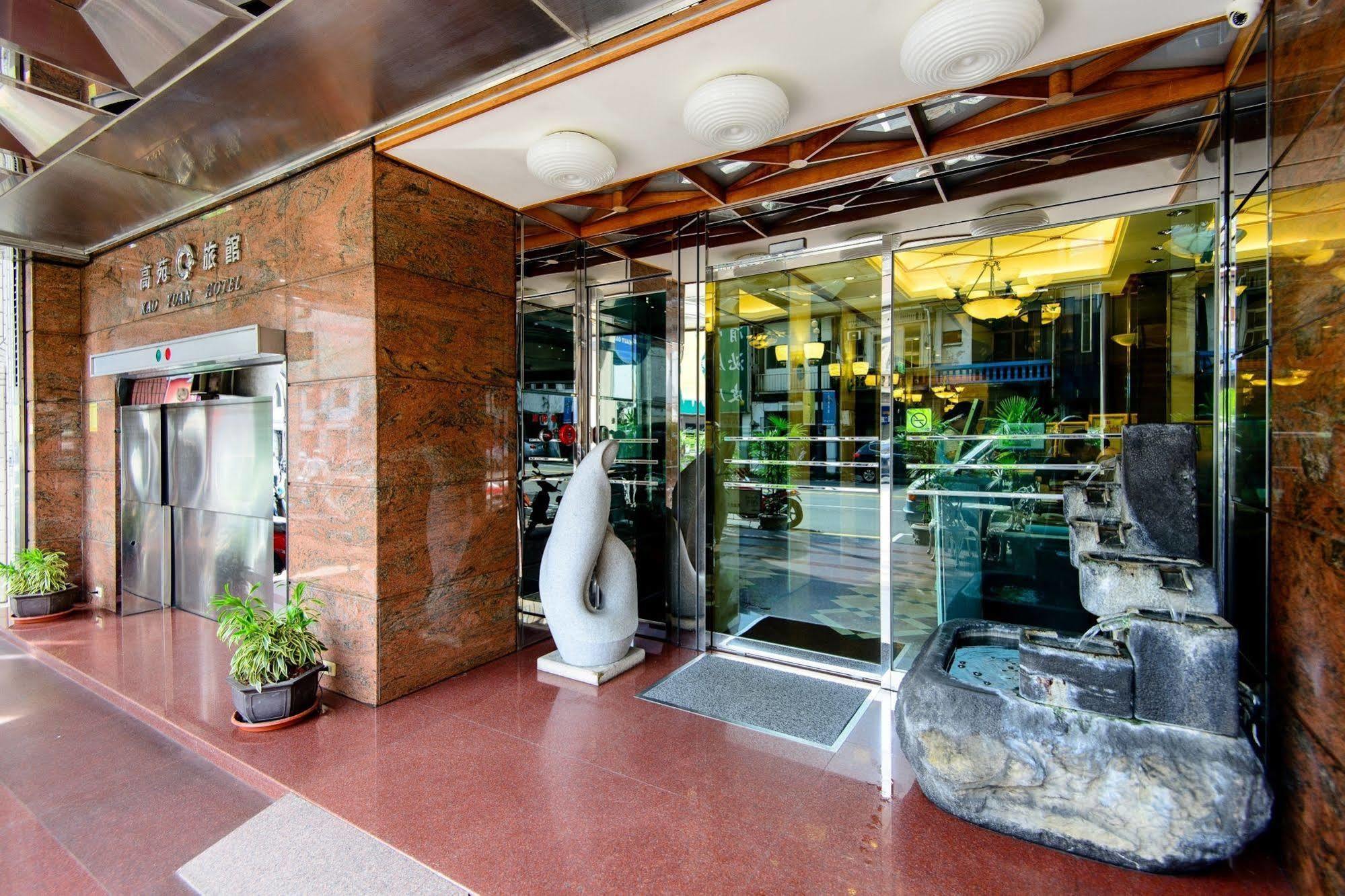 Kao Yuan Hotel - Zhong Zheng Taichung Exterior foto