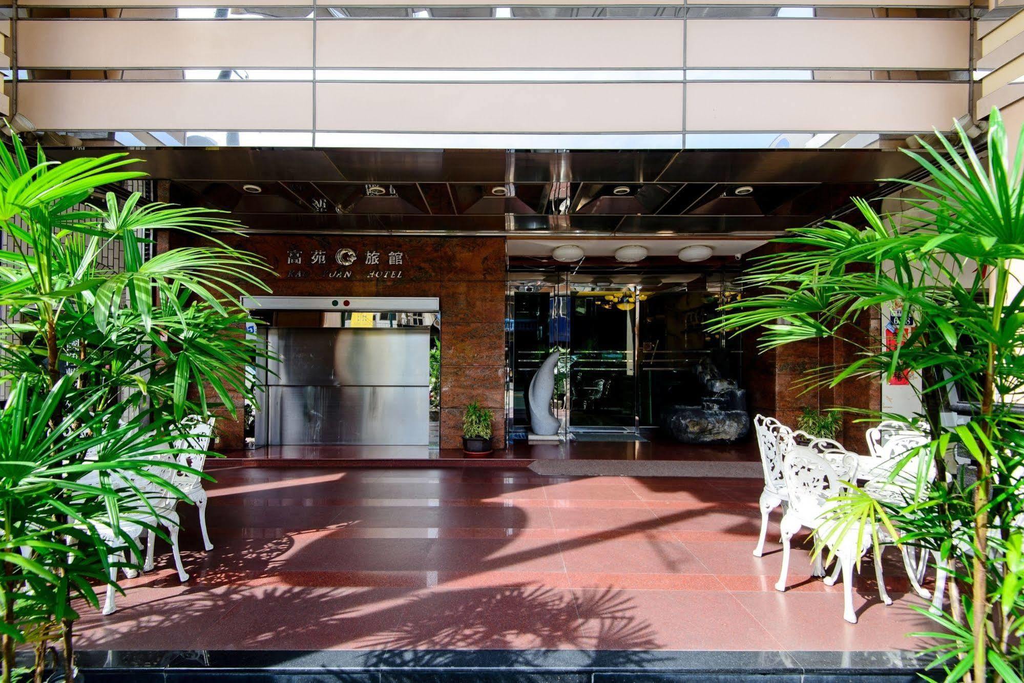 Kao Yuan Hotel - Zhong Zheng Taichung Exterior foto